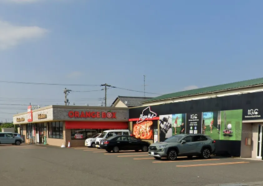 オレンジBOX 高木中央（180ｍ）