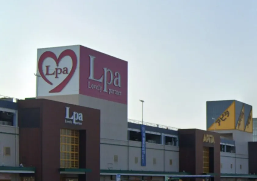 エルパ（1.7kｍ）