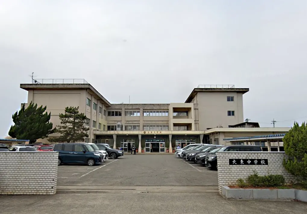 大東中学校（1.2kｍ）